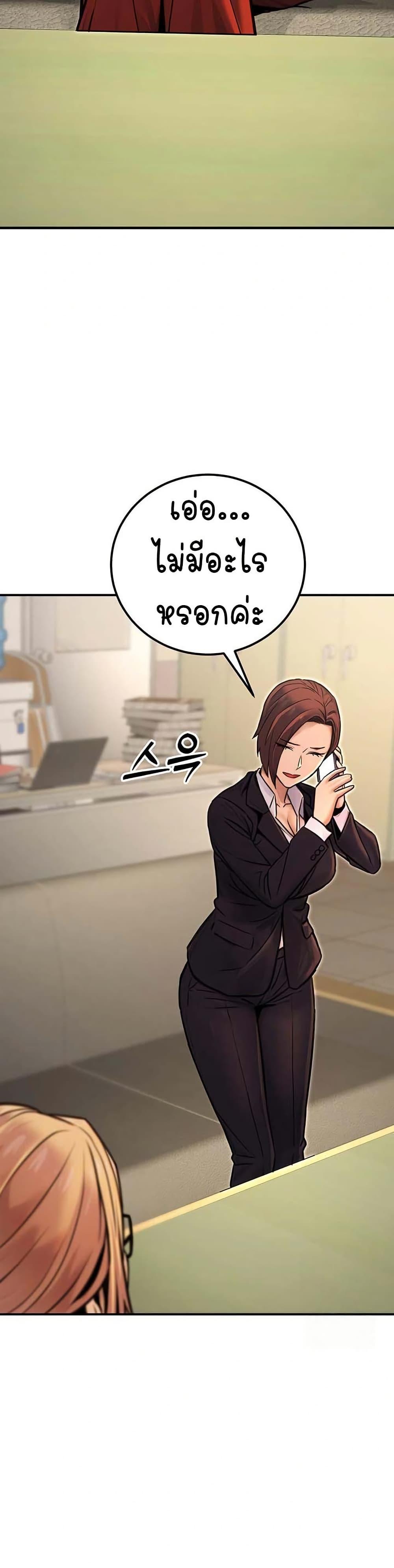 Doujin-Lc- อ่าน โดจิน มังฮวา เกาหลี ญี่ปุ่น จีน แปลไทย The Public Servant ตอนที่ 1 2 3 4 5 6 7 8 9 10 11 12 13 14 ฟรี ไม่มีโฆษณา อ่าน โดจิน Manhwa เกาหลี ญี่ปุ่น จีน เรามีครบ คัดมาให้เน้นๆ โดจิน 18+ รับประกันความฟินโดย  Doujin Lc