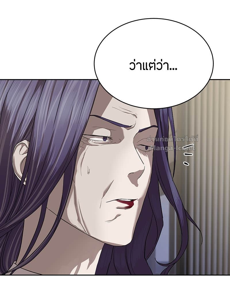 Doujin-Lc- อ่าน โดจิน มังฮวา เกาหลี ญี่ปุ่น จีน แปลไทย ข้าราชการพิเศษ ตอนที่ 1 2 3 4 5 6 7 8 9 10 11 12 13 14 ฟรี ไม่มีโฆษณา อ่าน โดจิน Manhwa เกาหลี ญี่ปุ่น จีน เรามีครบ คัดมาให้เน้นๆ โดจิน 18+ รับประกันความฟินโดย Doujin Lc