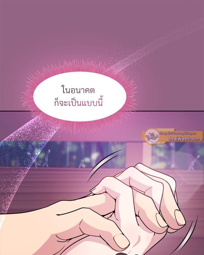 Doujin-Lc- อ่าน โดจิน มังฮวา เกาหลี ญี่ปุ่น จีน แปลไทย Playing a game ตอนที่ 1 2 3 4 5 6 7 8 9 10 11 12 13 14 ฟรี ไม่มีโฆษณา อ่าน โดจิน Manhwa เกาหลี ญี่ปุ่น จีน เรามีครบ คัดมาให้เน้นๆ โดจิน 18+ รับประกันความฟินโดย  Doujin Lc