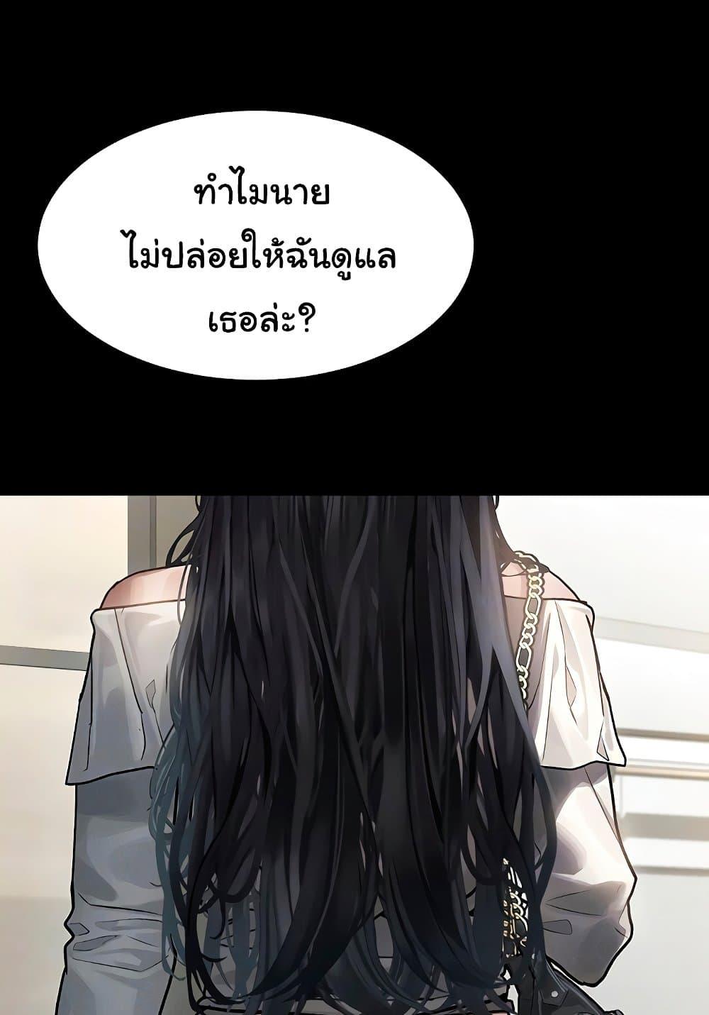 Doujin-Lc- อ่าน โดจิน มังฮวา เกาหลี ญี่ปุ่น จีน แปลไทย Dirty Talk ตอนที่ 1 2 3 4 5 6 7 8 9 10 11 12 13 14 ฟรี ไม่มีโฆษณา อ่าน โดจิน Manhwa เกาหลี ญี่ปุ่น จีน เรามีครบ คัดมาให้เน้นๆ โดจิน 18+ รับประกันความฟินโดย  Doujin Lc