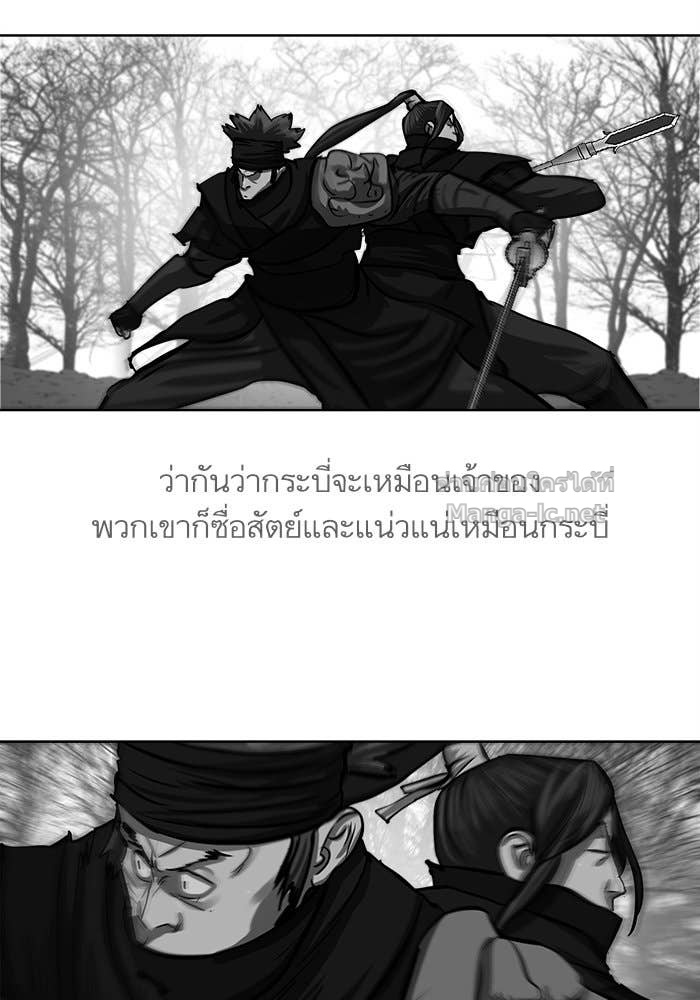 Doujin-Lc- อ่าน โดจิน มังฮวา เกาหลี ญี่ปุ่น จีน แปลไทย องครักษ์แห่งอัครสกุลจาง ตอนที่ 1 2 3 4 5 6 7 8 9 10 11 12 13 14 ฟรี ไม่มีโฆษณา อ่าน โดจิน Manhwa เกาหลี ญี่ปุ่น จีน เรามีครบ คัดมาให้เน้นๆ โดจิน 18+ รับประกันความฟินโดย Doujin Lc