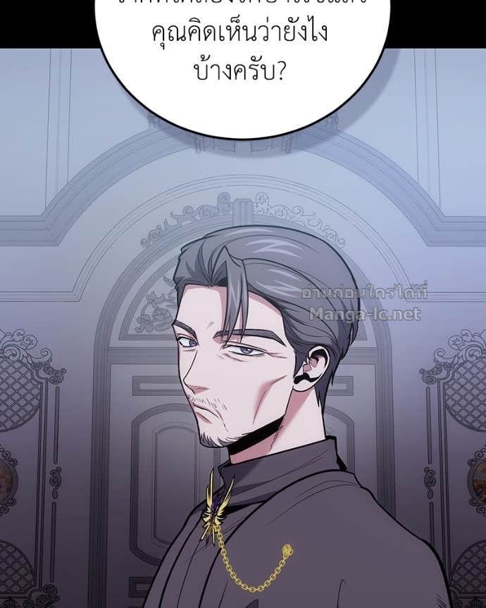 Doujin-Lc- อ่าน โดจิน มังฮวา เกาหลี ญี่ปุ่น จีน แปลไทย ฮีลเลอร์กำมะลอ ตอนที่ 1 2 3 4 5 6 7 8 9 10 11 12 13 14 ฟรี ไม่มีโฆษณา อ่าน โดจิน Manhwa เกาหลี ญี่ปุ่น จีน เรามีครบ คัดมาให้เน้นๆ โดจิน 18+ รับประกันความฟินโดย Doujin Lc