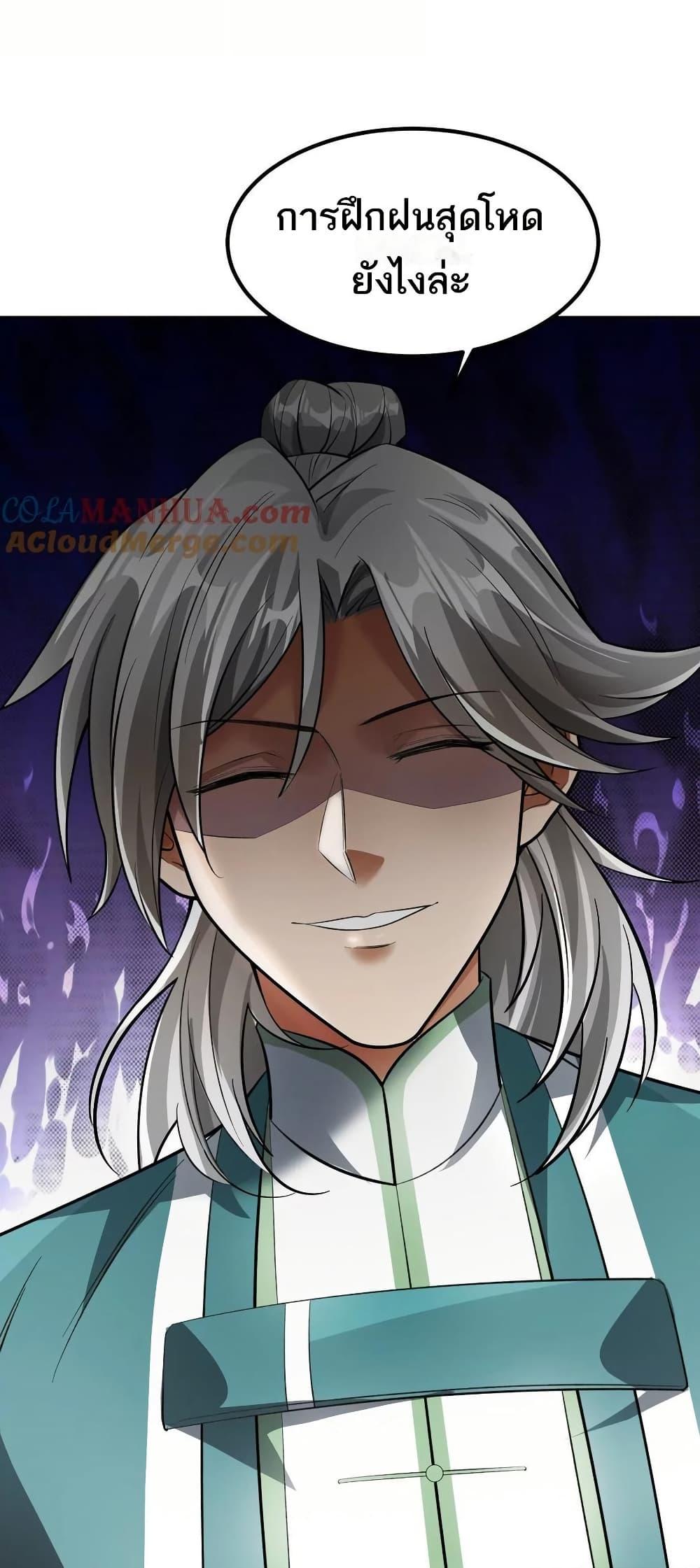 Manga-lc-com อ่านมังงะ อ่านการ์ตูน ออนไลน์ ฟรี The Creators ตอนที่ 1 2 3 4 5 6 7 8 9 10 11 12 13 14 ฟรี ไม่มีโฆษณา Manga-lc - อ่าน มังงะ อ่าน การ์ตูน ออนไลน์ อ่านมังงะ ฟรี