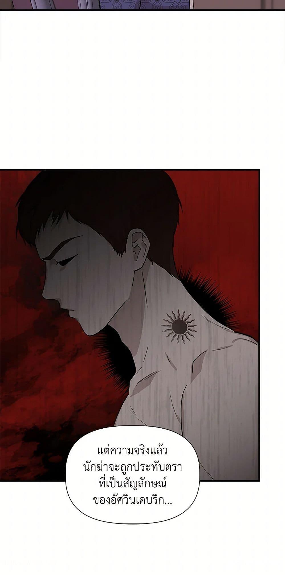 Manga-lc-com อ่านมังงะ อ่านการ์ตูน ออนไลน์ ฟรี I Wasn’t the Cinderella ตอนที่ 1 2 3 4 5 6 7 8 9 10 11 12 13 14 ฟรี ไม่มีโฆษณา Manga-lc - อ่าน มังงะ อ่าน การ์ตูน ออนไลน์ อ่านมังงะ ฟรี