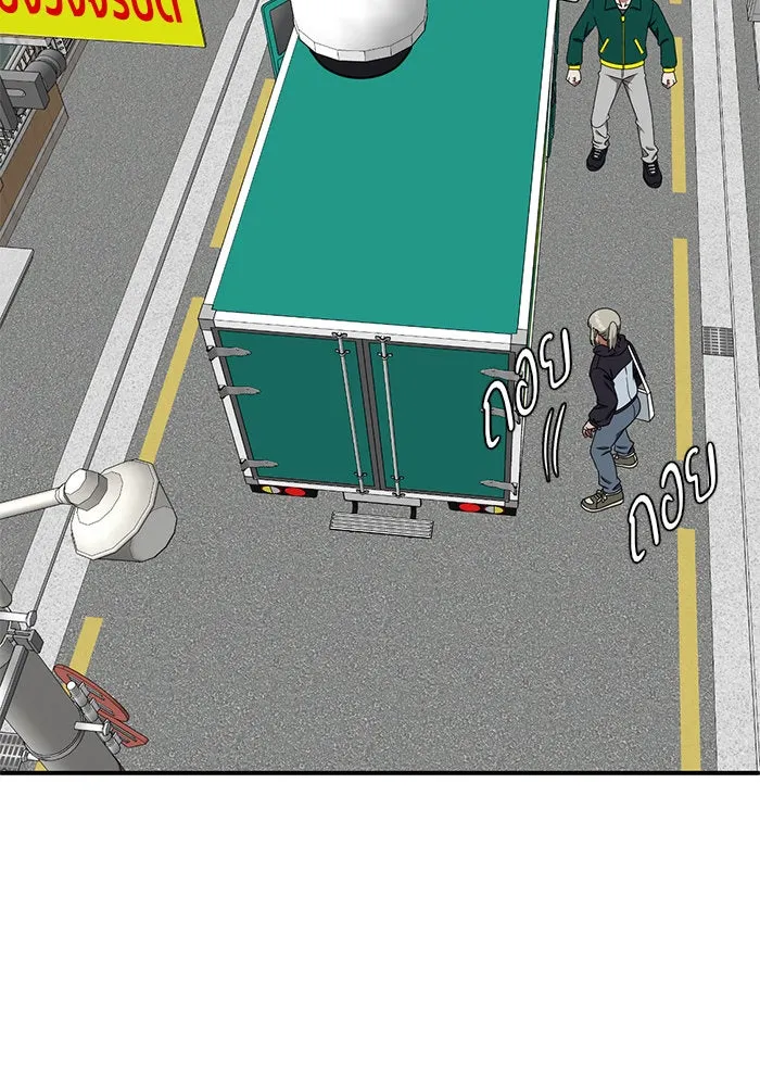 ช่วยเปลี่ยนฉันที ตอนที่ 193. ซีซัน 1 ภาคพิเศษ 3  ลีจียุน รูปที่ 43