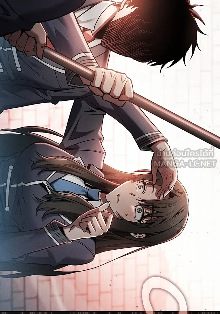 นักดาบอัจฉริยะจากอะคาเดมี ตอนที่ 22 รูปที่ 147