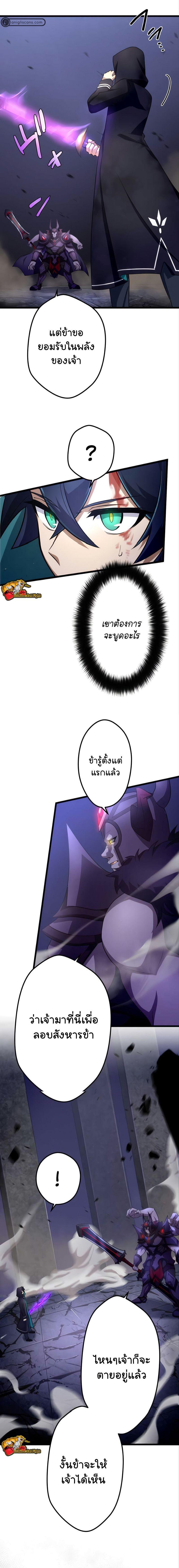 Manga-lc-com อ่านมังงะ อ่านการ์ตูน ออนไลน์ ฟรี I Reincarnated as an SSS-Ranked Goblin ตอนที่ 1 2 3 4 5 6 7 8 9 10 11 12 13 14 ฟรี ไม่มีโฆษณา Manga-lc - อ่าน มังงะ อ่าน การ์ตูน ออนไลน์ อ่านมังงะ ฟรี