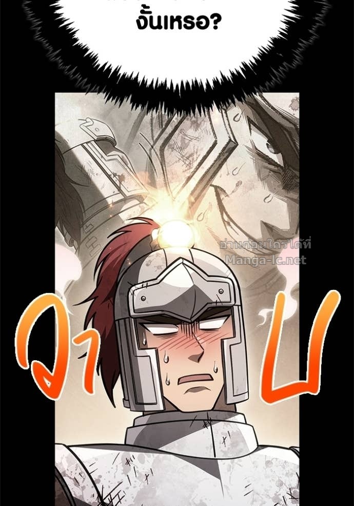 Doujin-Lc- อ่าน โดจิน มังฮวา เกาหลี ญี่ปุ่น จีน แปลไทย เอาชีวิตรอดในเกมฉบับคนเถื่อน ตอนที่ 1 2 3 4 5 6 7 8 9 10 11 12 13 14 ฟรี ไม่มีโฆษณา อ่าน โดจิน Manhwa เกาหลี ญี่ปุ่น จีน เรามีครบ คัดมาให้เน้นๆ โดจิน 18+ รับประกันความฟินโดย Doujin Lc