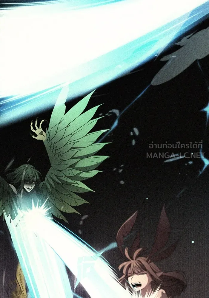 พลิกชะตาคว้าไอเทมระดับเทพ ตอนที่ 32 ฮาร์ปี้ควีน (2) รูปที่ 60