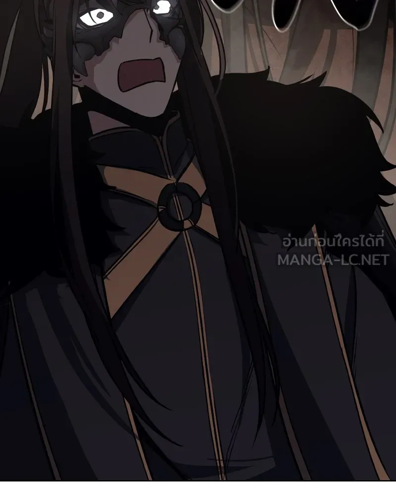 เกิดอีกทีเป็นว่าที่ประมุขลัทธิมาร ตอนที่ 62 รูปที่ 180
