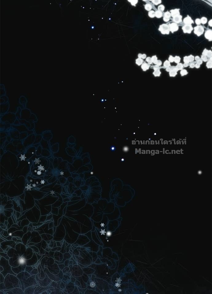 Doujin-Lc- อ่าน โดจิน มังฮวา เกาหลี ญี่ปุ่น จีน แปลไทย องค์ชายผู้อื้อฉาว ตอนที่ 1 2 3 4 5 6 7 8 9 10 11 12 13 14 ฟรี ไม่มีโฆษณา อ่าน โดจิน Manhwa เกาหลี ญี่ปุ่น จีน เรามีครบ คัดมาให้เน้นๆ โดจิน 18+ รับประกันความฟินโดย Doujin Lc