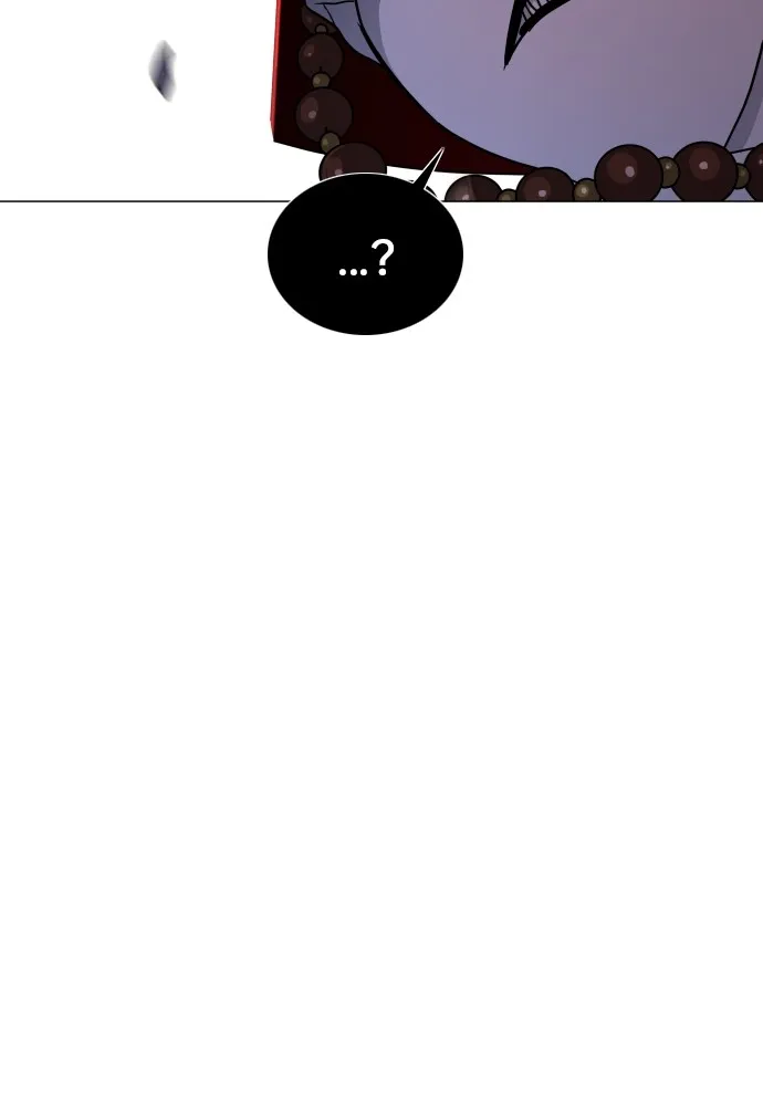 JAKDU ตอนที่ 13 รูปที่ 148