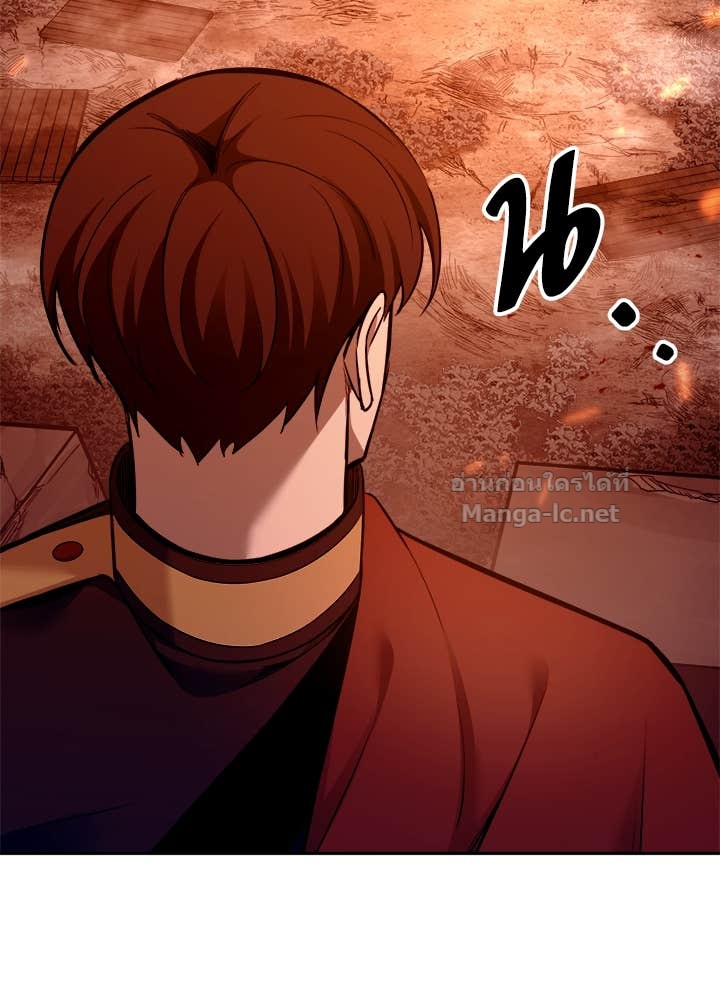 Doujin-Lc- อ่าน โดจิน มังฮวา เกาหลี ญี่ปุ่น จีน แปลไทย ผู้พิชิตเกมป้องกันฐาน ตอนที่ 1 2 3 4 5 6 7 8 9 10 11 12 13 14 ฟรี ไม่มีโฆษณา อ่าน โดจิน Manhwa เกาหลี ญี่ปุ่น จีน เรามีครบ คัดมาให้เน้นๆ โดจิน 18+ รับประกันความฟินโดย Doujin Lc