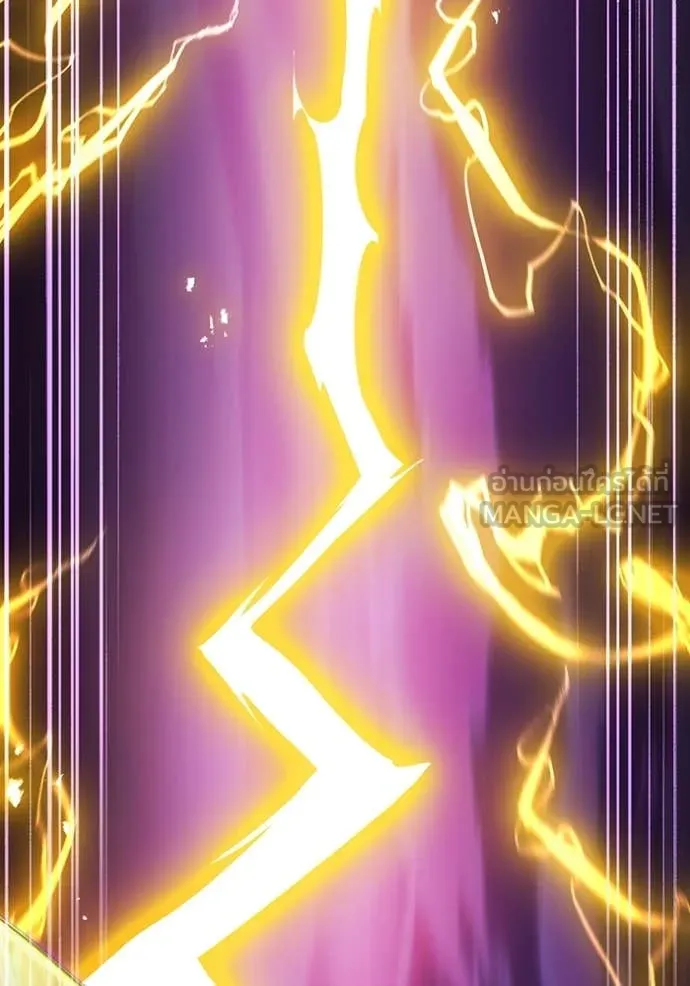 ฮันเตอร์สกิลโกง ตอนที่ 55 รูปที่ 90