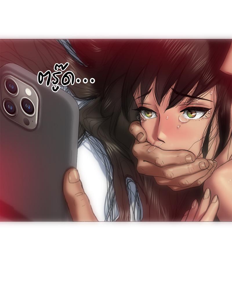 Doujin-Lc- อ่าน โดจิน มังฮวา เกาหลี ญี่ปุ่น จีน แปลไทย เมืองกระหายรัก ตอนที่ 1 2 3 4 5 6 7 8 9 10 11 12 13 14 ฟรี ไม่มีโฆษณา อ่าน โดจิน Manhwa เกาหลี ญี่ปุ่น จีน เรามีครบ คัดมาให้เน้นๆ โดจิน 18+ รับประกันความฟินโดย  Doujin Lc