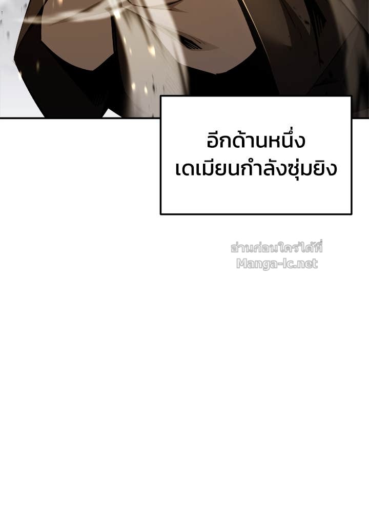 Doujin-Lc- อ่าน โดจิน มังฮวา เกาหลี ญี่ปุ่น จีน แปลไทย ผู้พิชิตเกมป้องกันฐาน ตอนที่ 1 2 3 4 5 6 7 8 9 10 11 12 13 14 ฟรี ไม่มีโฆษณา อ่าน โดจิน Manhwa เกาหลี ญี่ปุ่น จีน เรามีครบ คัดมาให้เน้นๆ โดจิน 18+ รับประกันความฟินโดย Doujin Lc