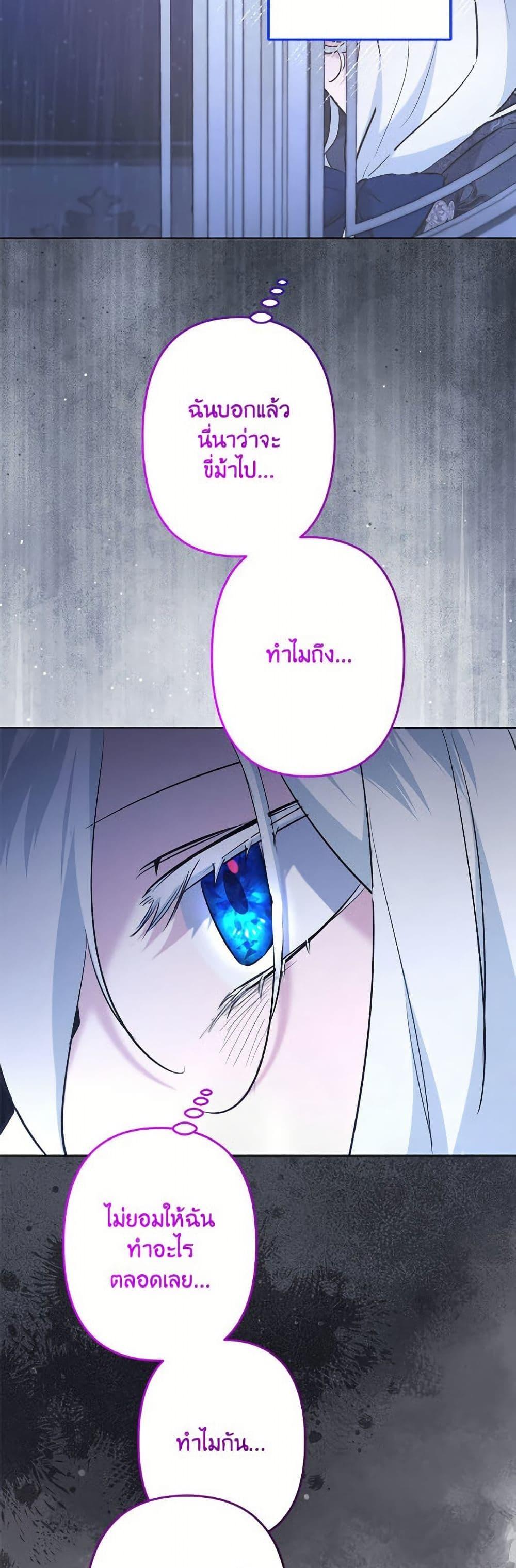 Manga-lc-com อ่านมังงะ อ่านการ์ตูน ออนไลน์ ฟรี I Need to Raise My Sister Right ตอนที่ 1 2 3 4 5 6 7 8 9 10 11 12 13 14 ฟรี ไม่มีโฆษณา Manga-lc - อ่าน มังงะ อ่าน การ์ตูน ออนไลน์ อ่านมังงะ ฟรี