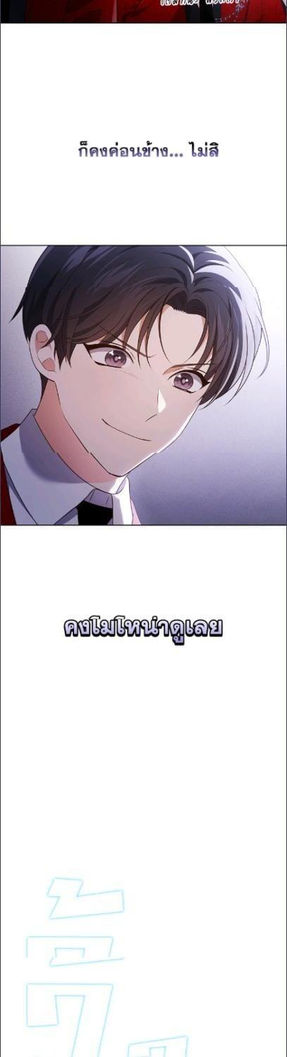 Manga-lc-com อ่านมังงะ อ่านการ์ตูน ออนไลน์ ฟรี In This Life, the Greatest Star in the Universe ตอนที่ 1 2 3 4 5 6 7 8 9 10 11 12 13 14 ฟรี ไม่มีโฆษณา Manga-lc - อ่าน มังงะ อ่าน การ์ตูน ออนไลน์ อ่านมังงะ ฟรี