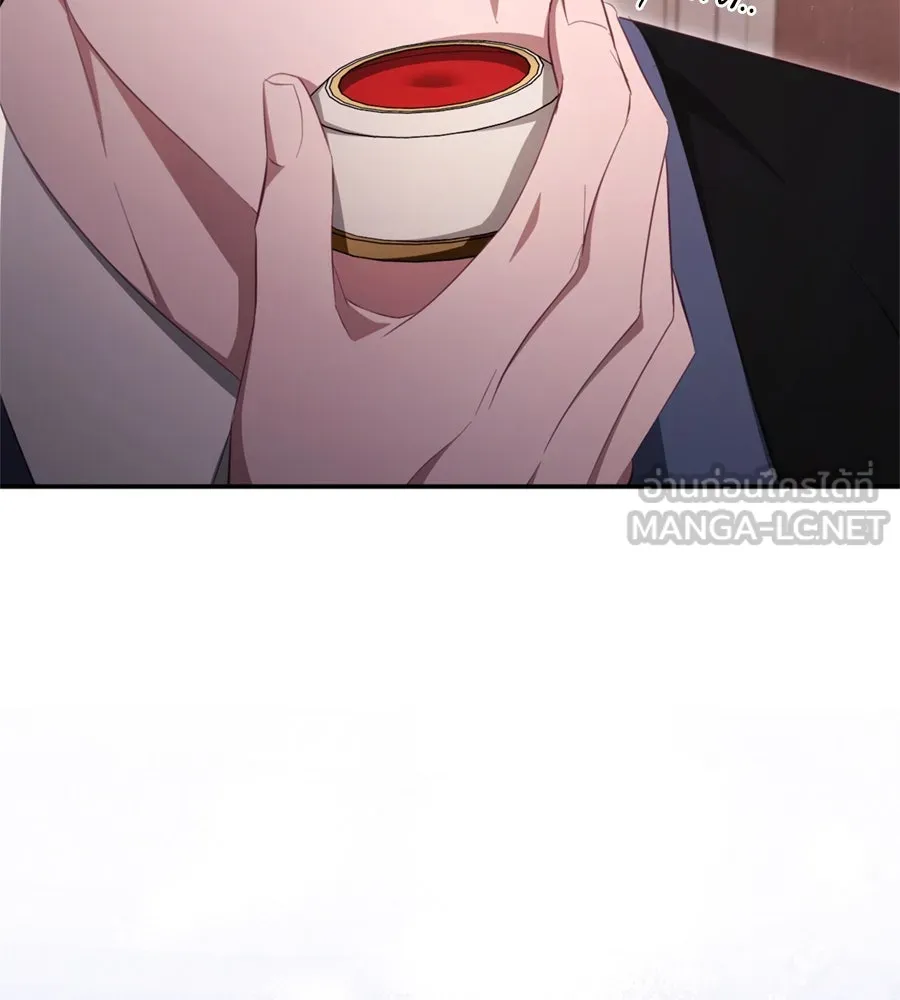 เบื้องหลังรอยยิ้มของเจ้าหญิง ตอนที่ 33 รูปที่ 180