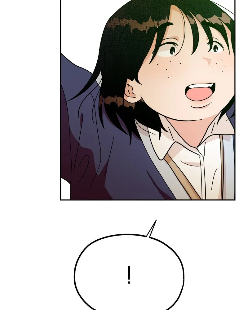 Pyramid Game เกมพีระมิด ตอนที่ 20 รูปที่ 86