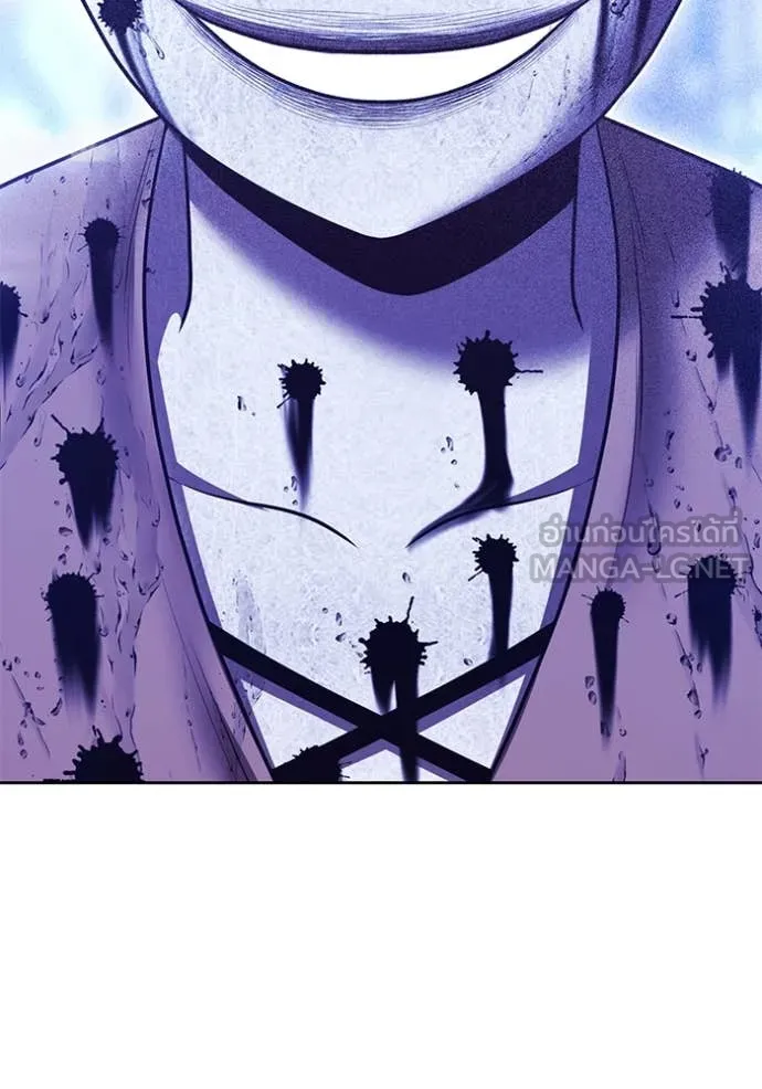 +99 ท่อนไม้ ตอนที่ 73 รูปที่ 18