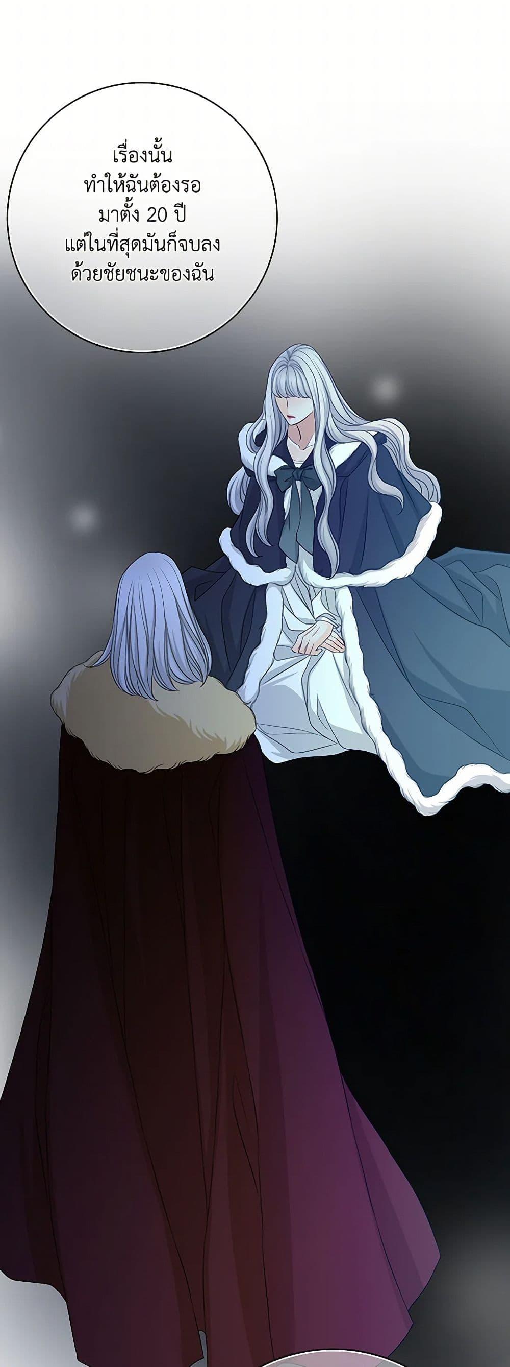 Manga-lc-com อ่านมังงะ อ่านการ์ตูน ออนไลน์ ฟรี The Eighth Bride ตอนที่ 1 2 3 4 5 6 7 8 9 10 11 12 13 14 ฟรี ไม่มีโฆษณา Manga-lc - อ่าน มังงะ อ่าน การ์ตูน ออนไลน์ อ่านมังงะ ฟรี