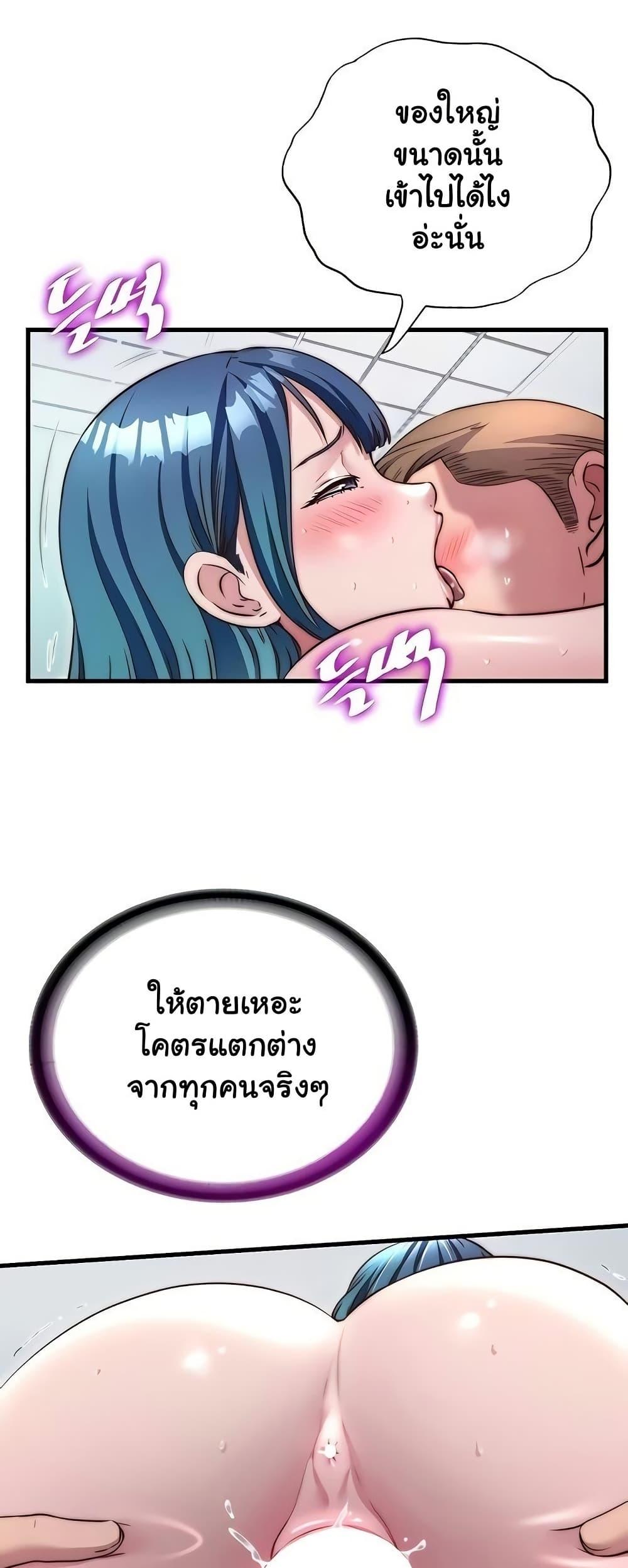 Doujin-Lc- อ่าน โดจิน มังฮวา เกาหลี ญี่ปุ่น จีน แปลไทย A Situation Full ตอนที่ 1 2 3 4 5 6 7 8 9 10 11 12 13 14 ฟรี ไม่มีโฆษณา อ่าน โดจิน Manhwa เกาหลี ญี่ปุ่น จีน เรามีครบ คัดมาให้เน้นๆ โดจิน 18+ รับประกันความฟินโดย  Doujin Lc