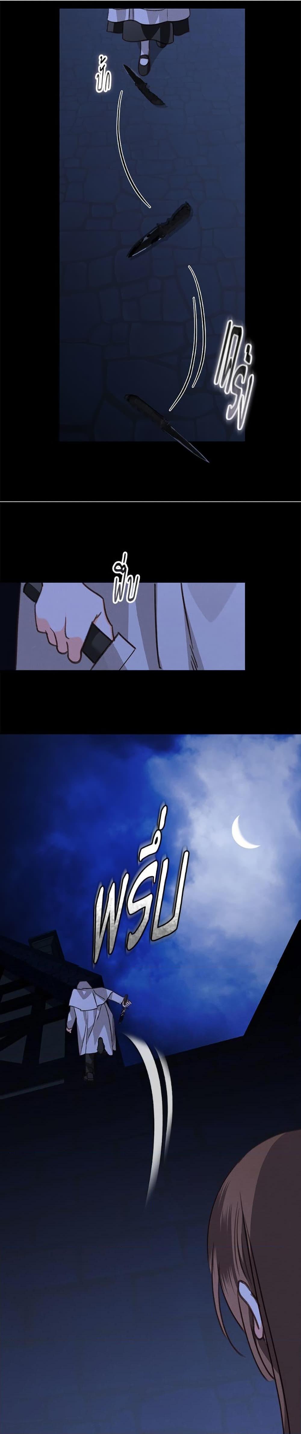 Manga-lc-com อ่านมังงะ อ่านการ์ตูน ออนไลน์ ฟรี How to Survive as a Maid in a Horror Game ตอนที่ 1 2 3 4 5 6 7 8 9 10 11 12 13 14 ฟรี ไม่มีโฆษณา Manga-lc - อ่าน มังงะ อ่าน การ์ตูน ออนไลน์ อ่านมังงะ ฟรี