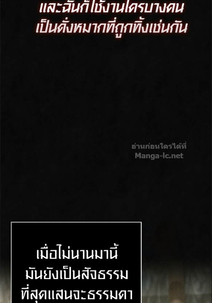 Doujin-Lc- อ่าน โดจิน มังฮวา เกาหลี ญี่ปุ่น จีน แปลไทย เอาชีวิตรอดในเกมฉบับคนเถื่อน ตอนที่ 1 2 3 4 5 6 7 8 9 10 11 12 13 14 ฟรี ไม่มีโฆษณา อ่าน โดจิน Manhwa เกาหลี ญี่ปุ่น จีน เรามีครบ คัดมาให้เน้นๆ โดจิน 18+ รับประกันความฟินโดย Doujin Lc