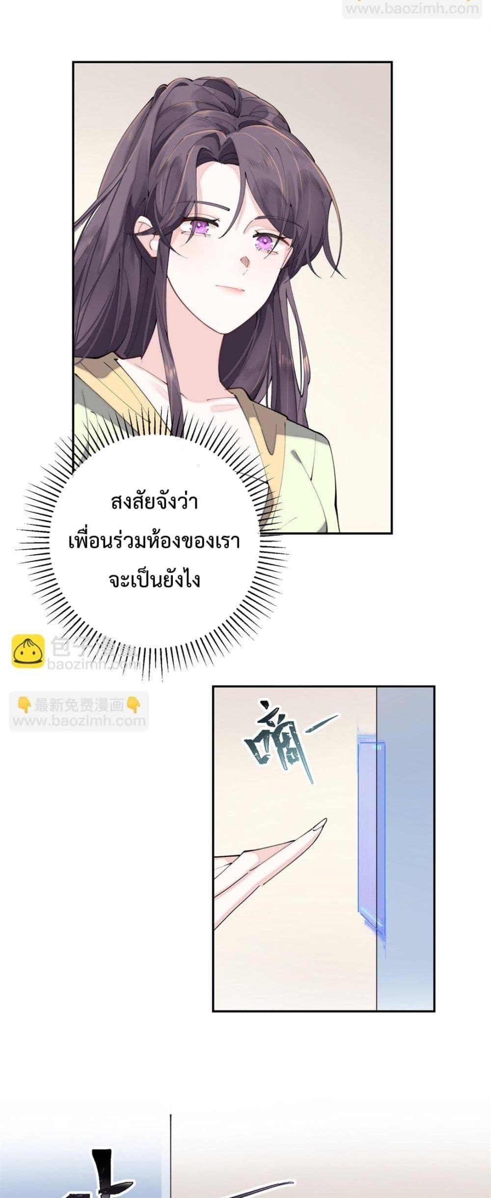Manga-lc-com อ่านมังงะ อ่านการ์ตูน ออนไลน์ ฟรี MyMarriageWas ตอนที่ 1 2 3 4 5 6 7 8 9 10 11 12 13 14 ฟรี ไม่มีโฆษณา Manga-lc - อ่าน มังงะ อ่าน การ์ตูน ออนไลน์ อ่านมังงะ ฟรี