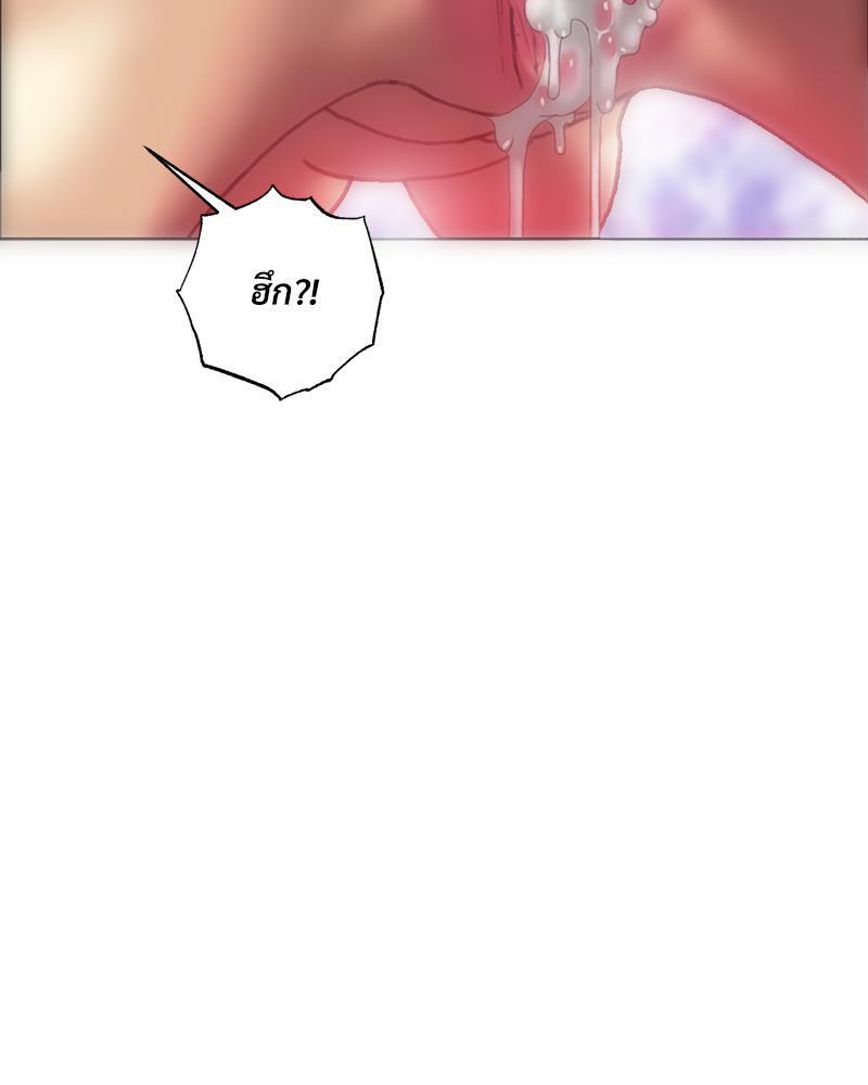 Doujin-Lc- อ่าน โดจิน มังฮวา เกาหลี ญี่ปุ่น จีน แปลไทย เมืองกระหายรัก ตอนที่ 1 2 3 4 5 6 7 8 9 10 11 12 13 14 ฟรี ไม่มีโฆษณา อ่าน โดจิน Manhwa เกาหลี ญี่ปุ่น จีน เรามีครบ คัดมาให้เน้นๆ โดจิน 18+ รับประกันความฟินโดย  Doujin Lc