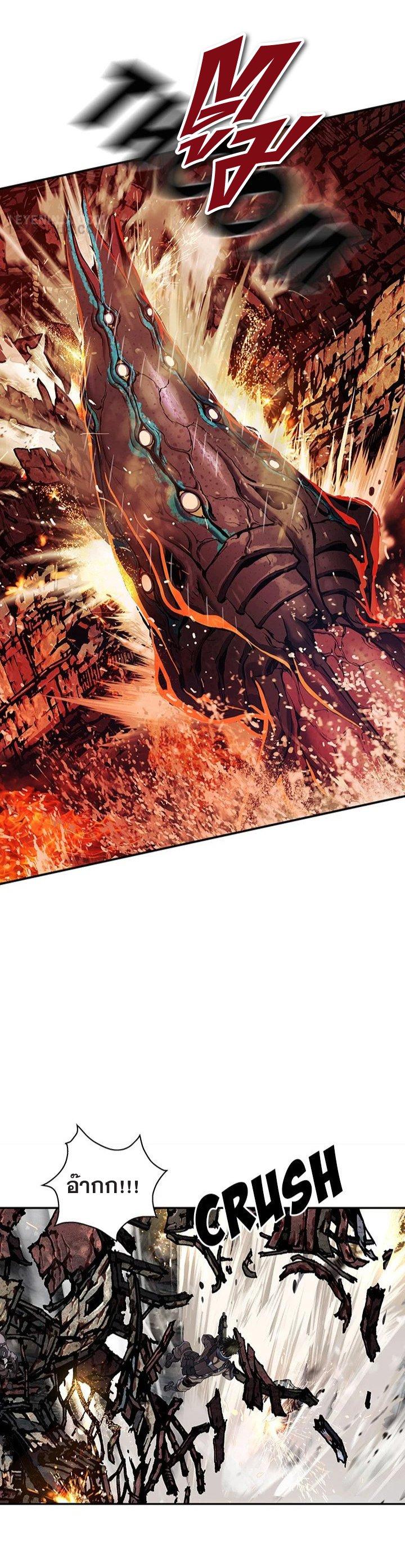 Manga-lc-com อ่านมังงะ อ่านการ์ตูน ออนไลน์ ฟรี Leviathan เลวีอาธาน อสูรกายใต้สมุทร ตอนที่ 1 2 3 4 5 6 7 8 9 10 11 12 13 14 ฟรี ไม่มีโฆษณา Manga-lc - อ่าน มังงะ อ่าน การ์ตูน ออนไลน์ อ่านมังงะ ฟรี