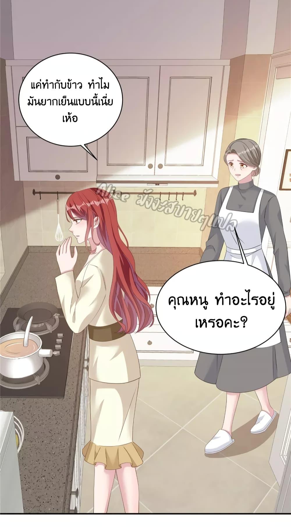 Manga-lc-com อ่านมังงะ อ่านการ์ตูน ออนไลน์ ฟรี ParanoidHiman ตอนที่ 1 2 3 4 5 6 7 8 9 10 11 12 13 14 ฟรี ไม่มีโฆษณา Manga-lc - อ่าน มังงะ อ่าน การ์ตูน ออนไลน์ อ่านมังงะ ฟรี