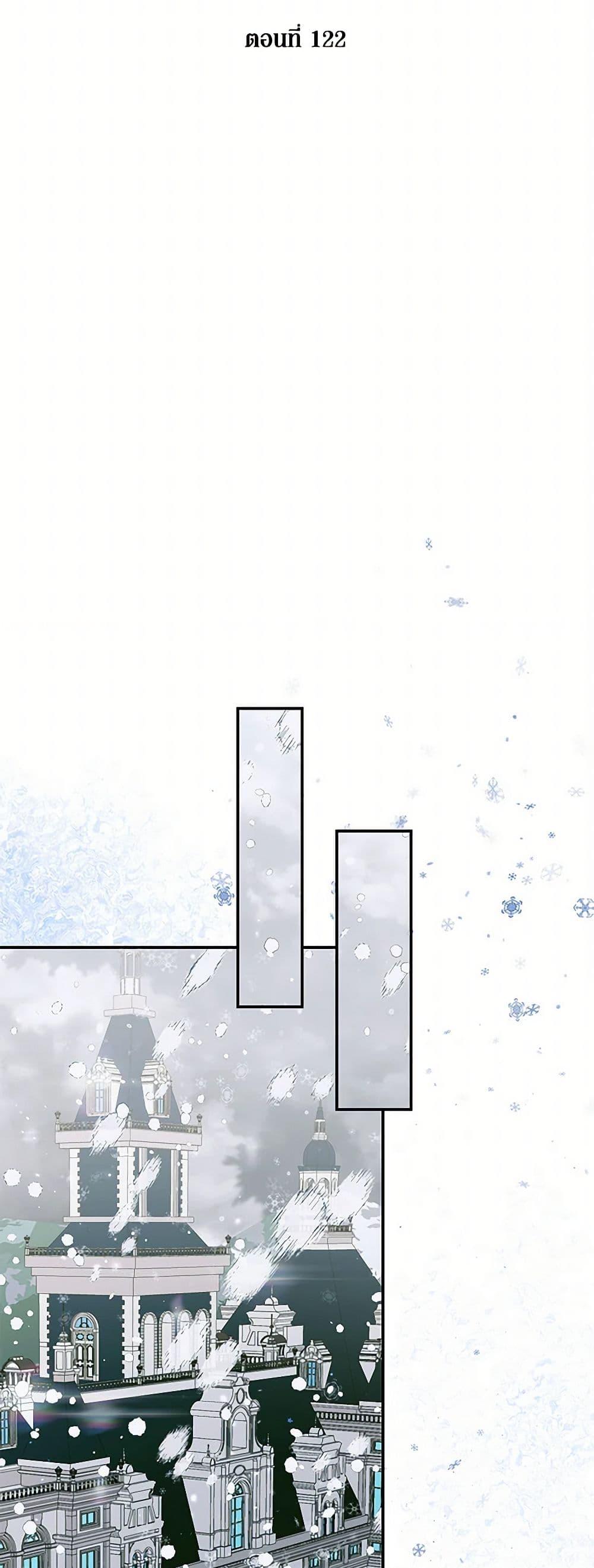 Manga-lc-com อ่านมังงะ อ่านการ์ตูน ออนไลน์ ฟรี Becoming The Villain’s Family ตอนที่ 1 2 3 4 5 6 7 8 9 10 11 12 13 14 ฟรี ไม่มีโฆษณา Manga-lc - อ่าน มังงะ อ่าน การ์ตูน ออนไลน์ อ่านมังงะ ฟรี