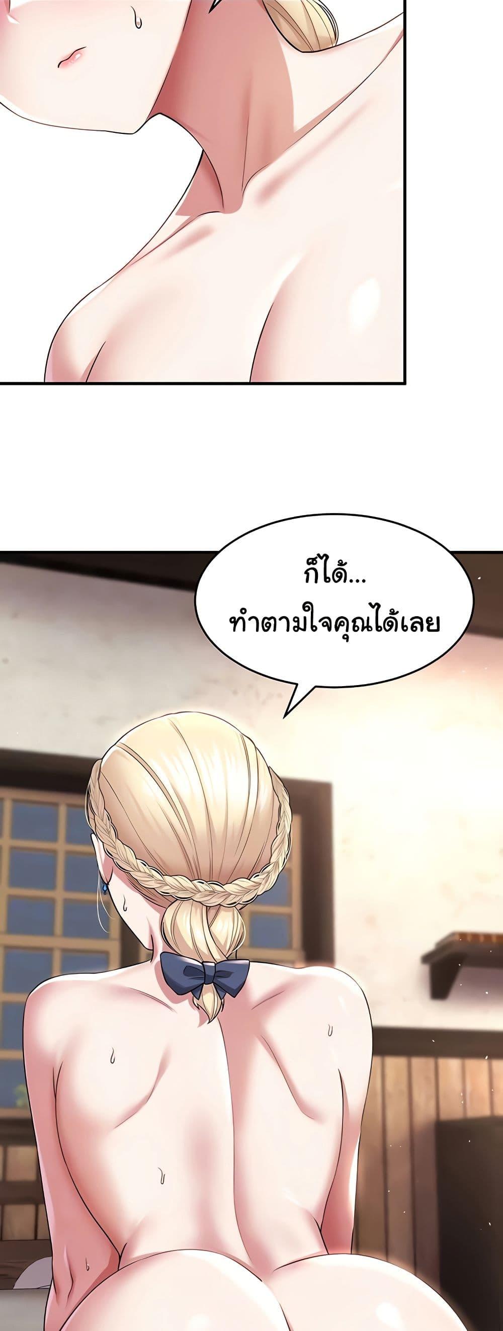 Doujin-Lc- อ่าน โดจิน มังฮวา เกาหลี ญี่ปุ่น จีน แปลไทย The Warrior Became an Academy Professor After Divorce ตอนที่ 1 2 3 4 5 6 7 8 9 10 11 12 13 14 ฟรี ไม่มีโฆษณา อ่าน โดจิน Manhwa เกาหลี ญี่ปุ่น จีน เรามีครบ คัดมาให้เน้นๆ โดจิน 18+ รับประกันความฟินโดย  Doujin Lc