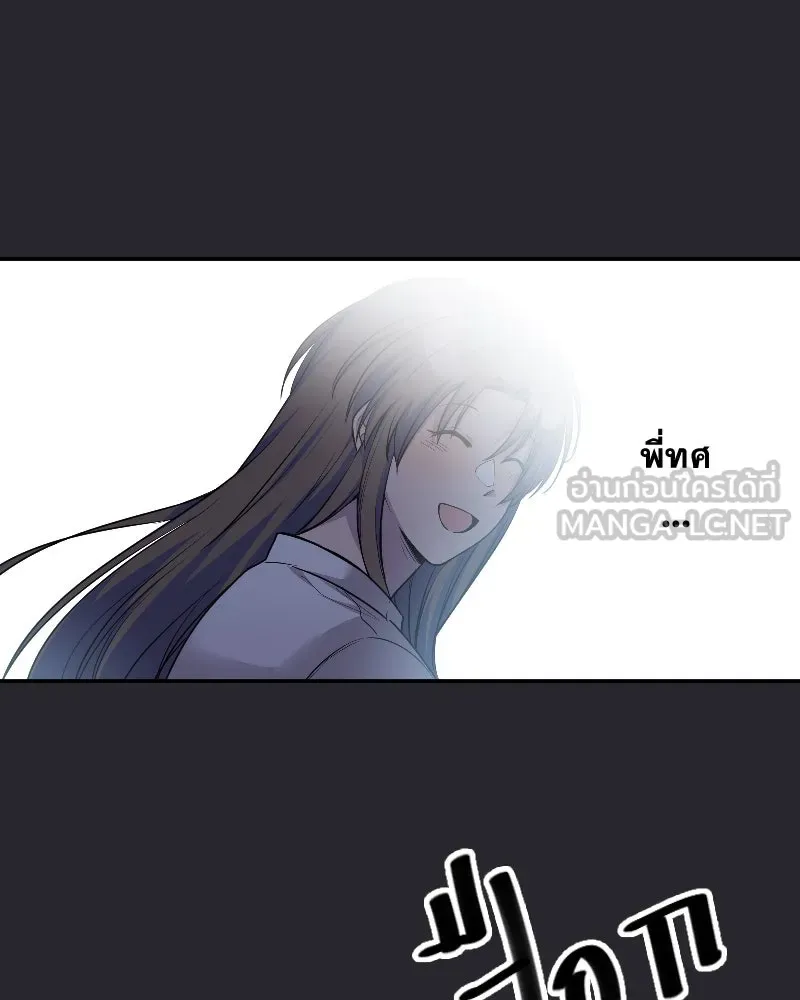 Promise of Death ตอนที่ ep21  จะรอตลอดไป รูปที่ 9