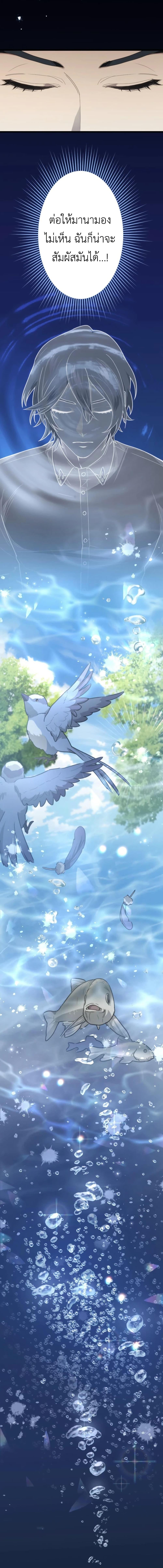 Manga-lc-com อ่านมังงะ อ่านการ์ตูน ออนไลน์ ฟรี The Magic Theory of the Regressed Sword Saint ตอนที่ 1 2 3 4 5 6 7 8 9 10 11 12 13 14 ฟรี ไม่มีโฆษณา Manga-lc - อ่าน มังงะ อ่าน การ์ตูน ออนไลน์ อ่านมังงะ ฟรี