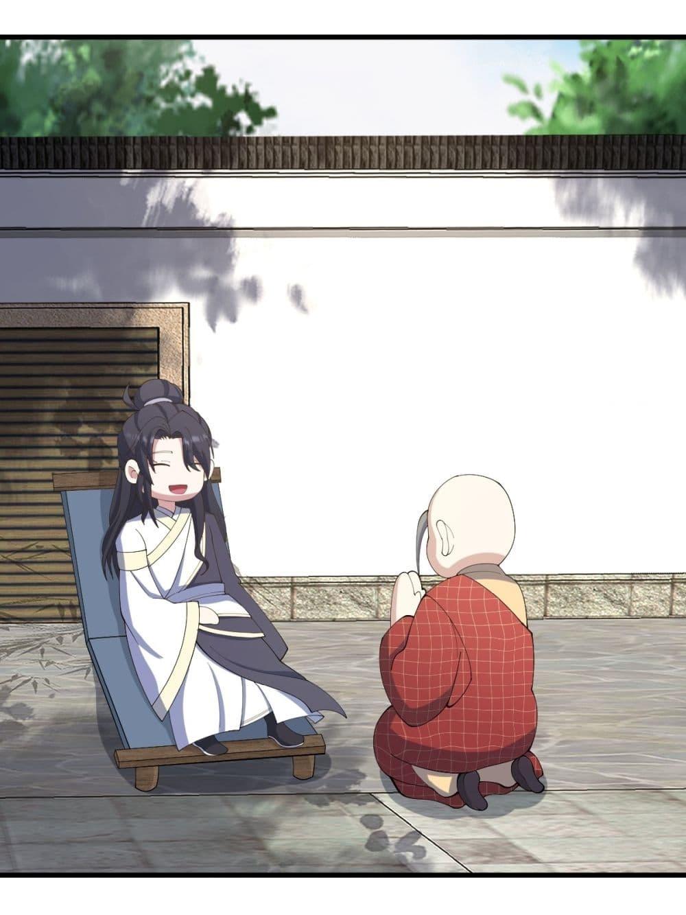 Manga-lc-com อ่านมังงะ อ่านการ์ตูน ออนไลน์ ฟรี Invincible After a Hundred Years of Seclusion ตอนที่ 1 2 3 4 5 6 7 8 9 10 11 12 13 14 ฟรี ไม่มีโฆษณา Manga-lc - อ่าน มังงะ อ่าน การ์ตูน ออนไลน์ อ่านมังงะ ฟรี