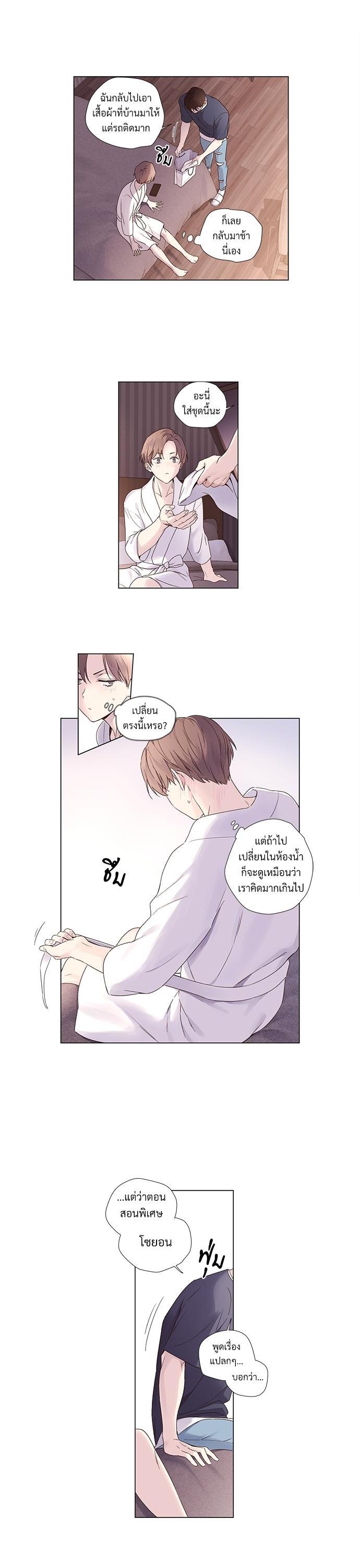 Manga-lc-com อ่านมังงะ อ่านการ์ตูน ออนไลน์ ฟรี 4 Week Lovers ตอนที่ 1 2 3 4 5 6 7 8 9 10 11 12 13 14 ฟรี ไม่มีโฆษณา Manga-lc - อ่าน มังงะ อ่าน การ์ตูน ออนไลน์ อ่านมังงะ ฟรี