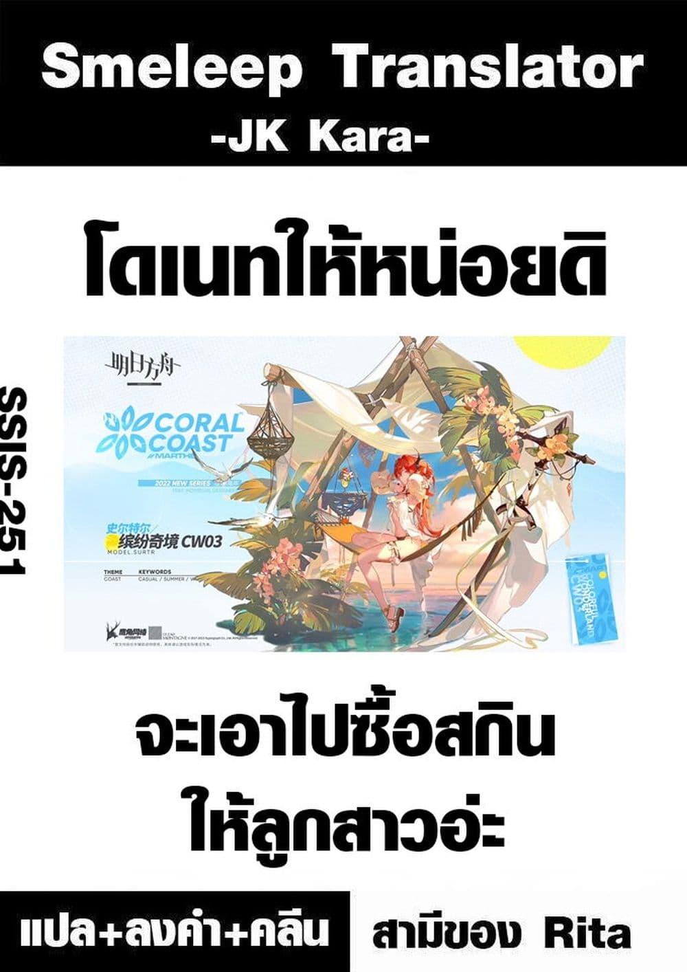 Manga-lc-com อ่านมังงะ อ่านการ์ตูน ออนไลน์ ฟรี JK kara Yarinaosu Silver Plan ตอนที่ 1 2 3 4 5 6 7 8 9 10 11 12 13 14 ฟรี ไม่มีโฆษณา Manga-lc - อ่าน มังงะ อ่าน การ์ตูน ออนไลน์ อ่านมังงะ ฟรี