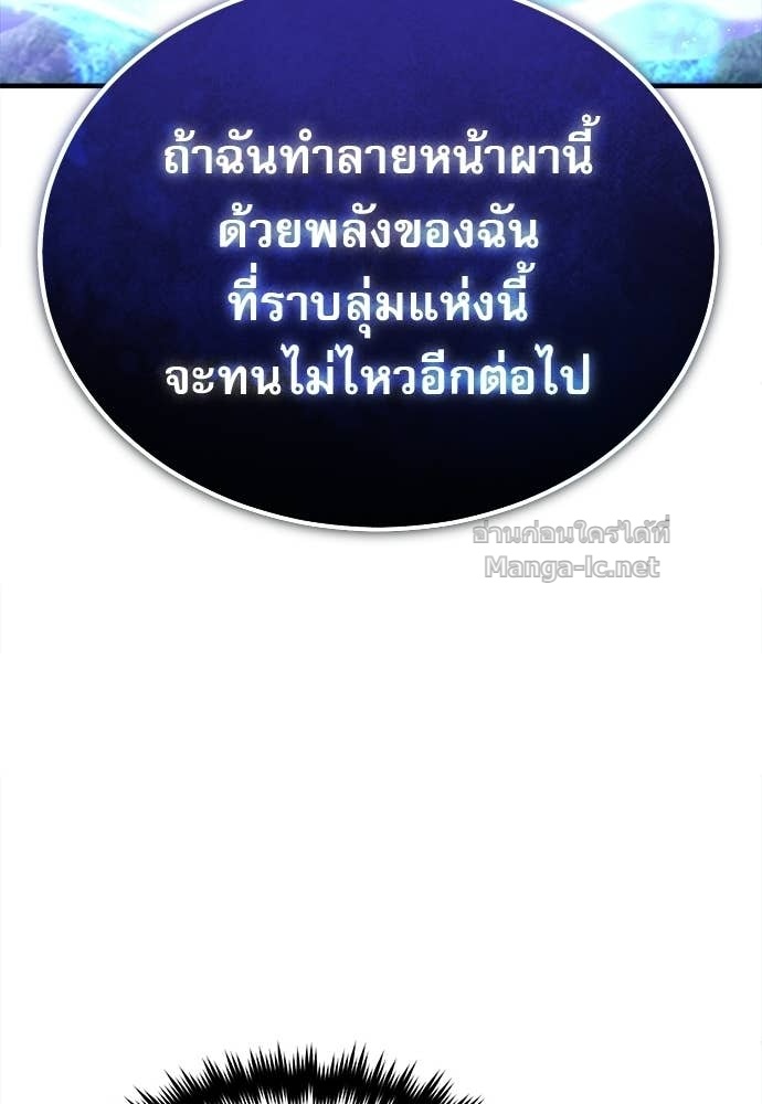 Doujin-Lc- อ่าน โดจิน มังฮวา เกาหลี ญี่ปุ่น จีน แปลไทย ศาสตราจารย์จำเป็นแห่งอะคาเดมี ตอนที่ 1 2 3 4 5 6 7 8 9 10 11 12 13 14 ฟรี ไม่มีโฆษณา อ่าน โดจิน Manhwa เกาหลี ญี่ปุ่น จีน เรามีครบ คัดมาให้เน้นๆ โดจิน 18+ รับประกันความฟินโดย Doujin Lc
