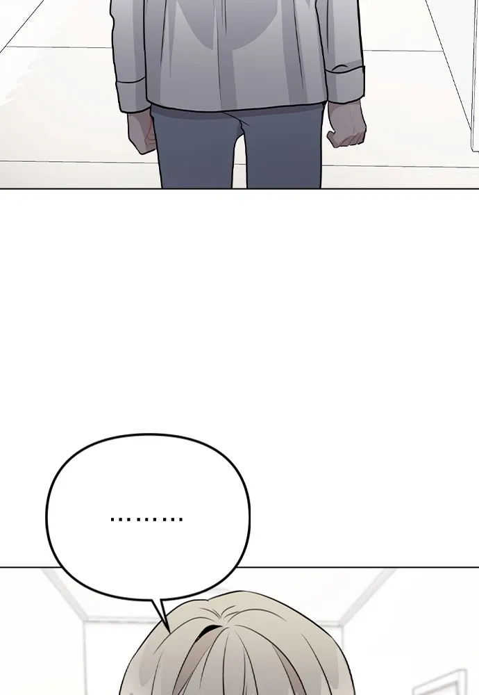 รักผิดแผน ตอนที่ 39 รูปที่ 25