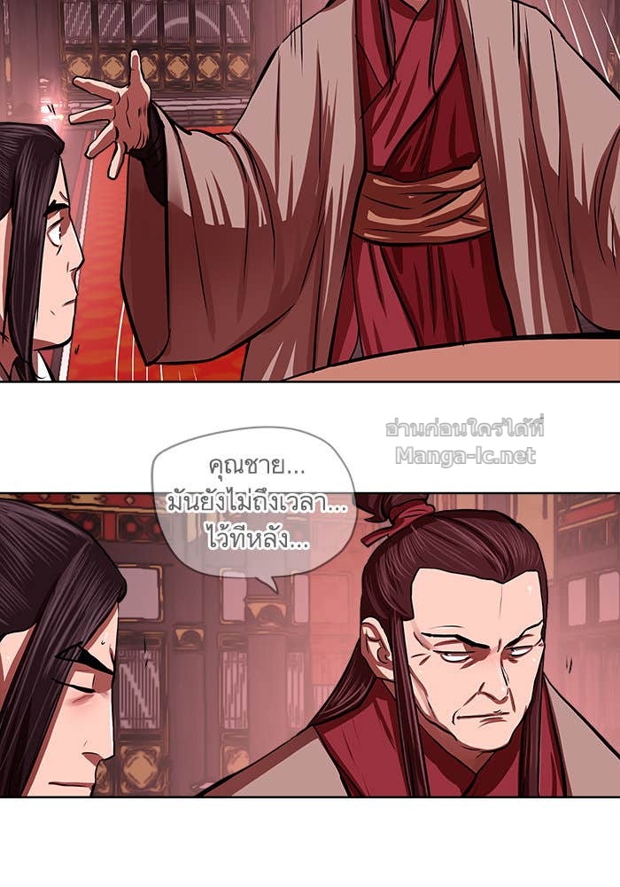 Doujin-Lc- อ่าน โดจิน มังฮวา เกาหลี ญี่ปุ่น จีน แปลไทย องครักษ์แห่งอัครสกุลจาง ตอนที่ 1 2 3 4 5 6 7 8 9 10 11 12 13 14 ฟรี ไม่มีโฆษณา อ่าน โดจิน Manhwa เกาหลี ญี่ปุ่น จีน เรามีครบ คัดมาให้เน้นๆ โดจิน 18+ รับประกันความฟินโดย Doujin Lc