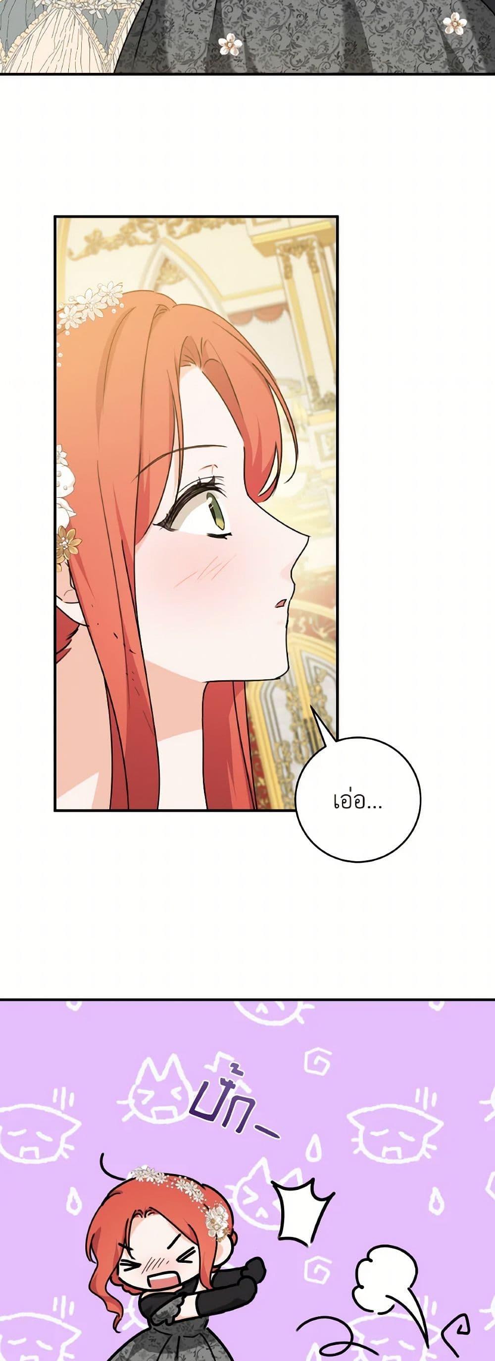 Manga-lc-com อ่านมังงะ อ่านการ์ตูน ออนไลน์ ฟรี A Dream Escape ตอนที่ 1 2 3 4 5 6 7 8 9 10 11 12 13 14 ฟรี ไม่มีโฆษณา Manga-lc - อ่าน มังงะ อ่าน การ์ตูน ออนไลน์ อ่านมังงะ ฟรี