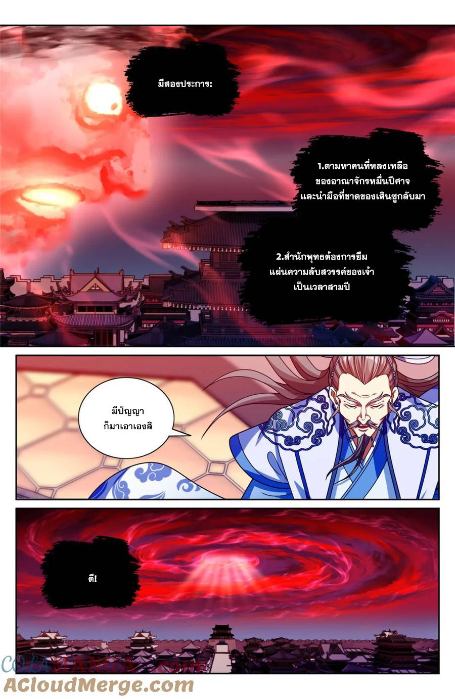 Manga-lc-com อ่านมังงะ อ่านการ์ตูน ออนไลน์ ฟรี Nightwatcher ตอนที่ 1 2 3 4 5 6 7 8 9 10 11 12 13 14 ฟรี ไม่มีโฆษณา Manga-lc - อ่าน มังงะ อ่าน การ์ตูน ออนไลน์ อ่านมังงะ ฟรี
