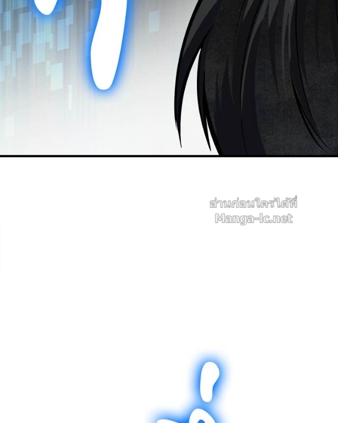 Doujin-Lc- อ่าน โดจิน มังฮวา เกาหลี ญี่ปุ่น จีน แปลไทย ฮีลเลอร์กำมะลอ ตอนที่ 1 2 3 4 5 6 7 8 9 10 11 12 13 14 ฟรี ไม่มีโฆษณา อ่าน โดจิน Manhwa เกาหลี ญี่ปุ่น จีน เรามีครบ คัดมาให้เน้นๆ โดจิน 18+ รับประกันความฟินโดย Doujin Lc