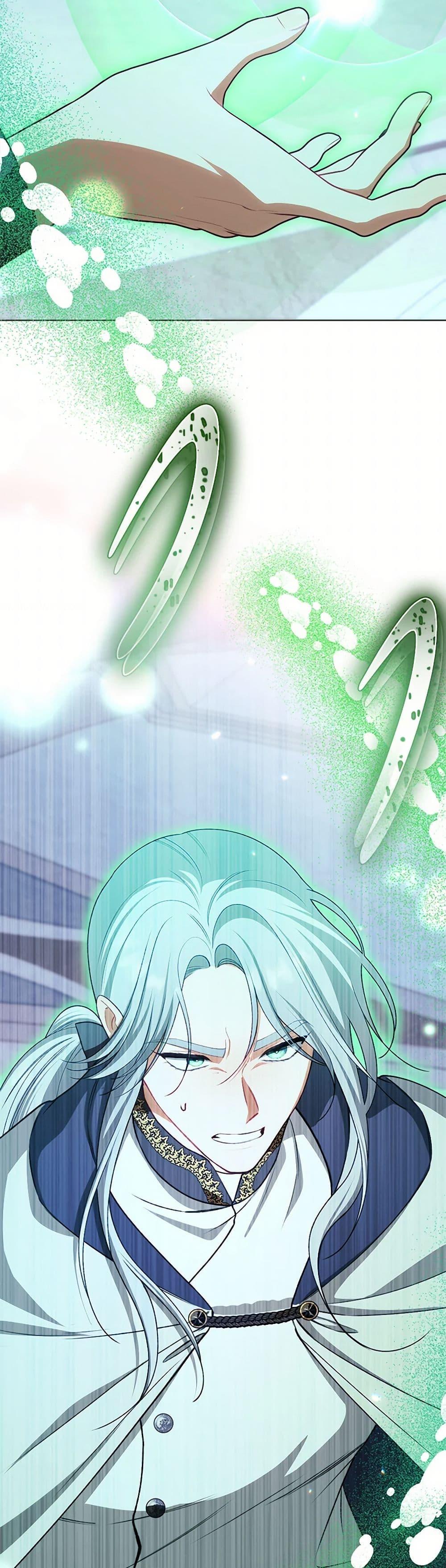 Manga-lc-com อ่านมังงะ อ่านการ์ตูน ออนไลน์ ฟรี The Villainess Empress’s Attendant ตอนที่ 1 2 3 4 5 6 7 8 9 10 11 12 13 14 ฟรี ไม่มีโฆษณา Manga-lc - อ่าน มังงะ อ่าน การ์ตูน ออนไลน์ อ่านมังงะ ฟรี