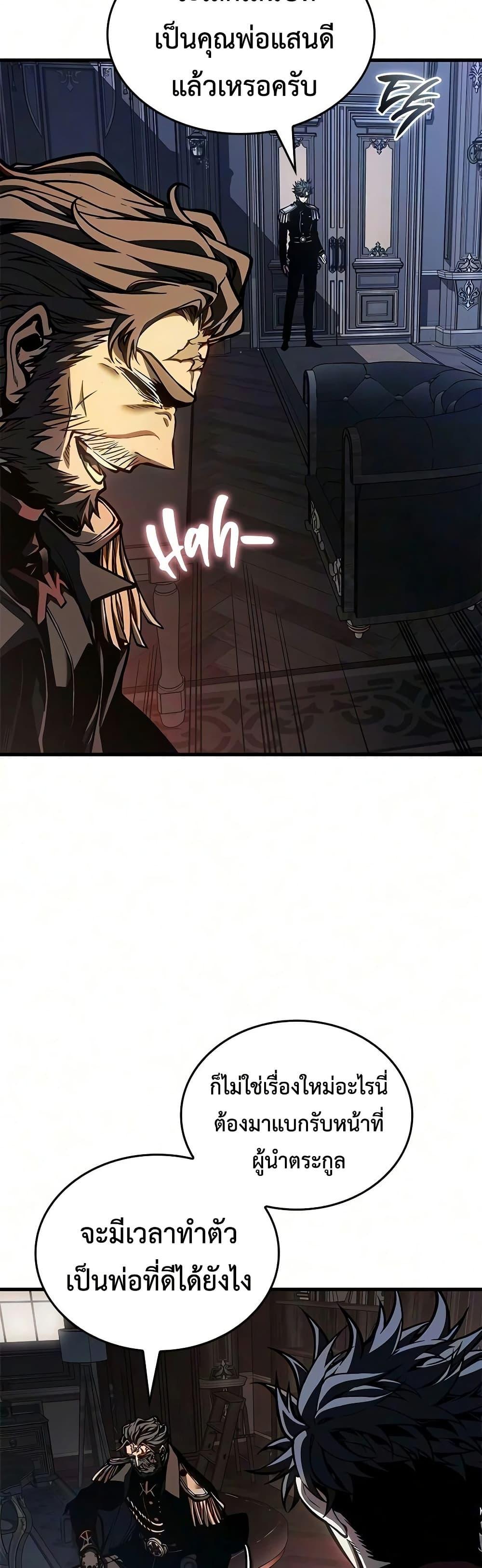 Manga-lc-com อ่านมังงะ อ่านการ์ตูน ออนไลน์ ฟรี Bad Bone Blood ตอนที่ 1 2 3 4 5 6 7 8 9 10 11 12 13 14 ฟรี ไม่มีโฆษณา Manga-lc - อ่าน มังงะ อ่าน การ์ตูน ออนไลน์ อ่านมังงะ ฟรี