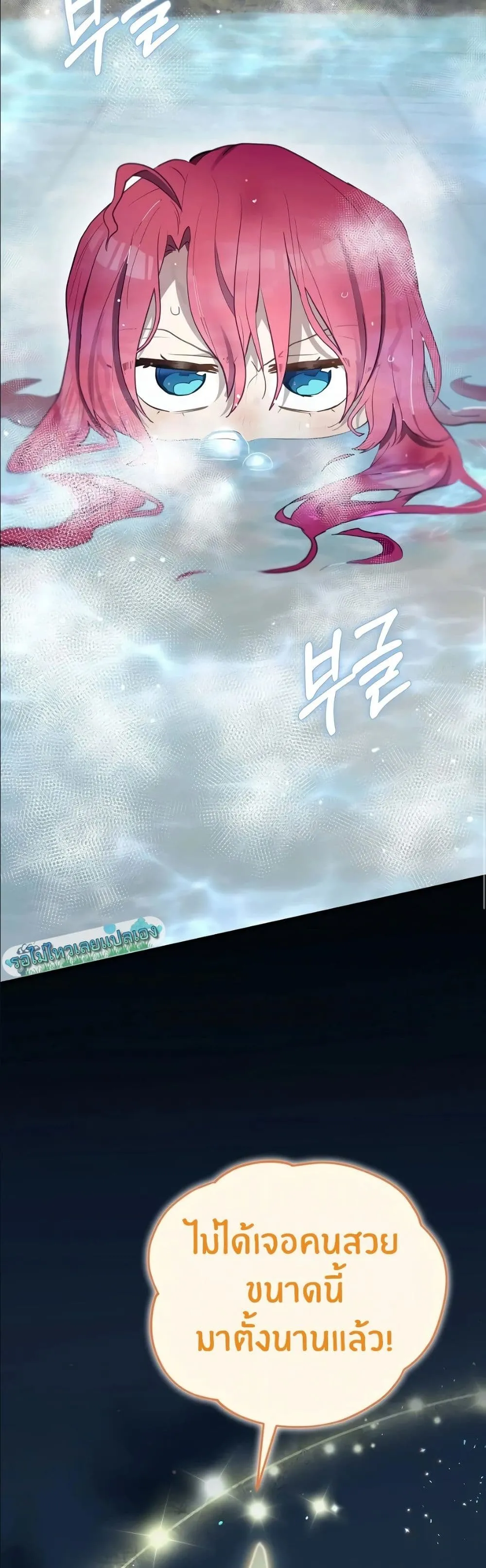 Manga-lc-com อ่านมังงะ อ่านการ์ตูน ออนไลน์ ฟรี Ending Maker ตอนที่ 1 2 3 4 5 6 7 8 9 10 11 12 13 14 ฟรี ไม่มีโฆษณา Manga-lc - อ่าน มังงะ อ่าน การ์ตูน ออนไลน์ อ่านมังงะ ฟรี