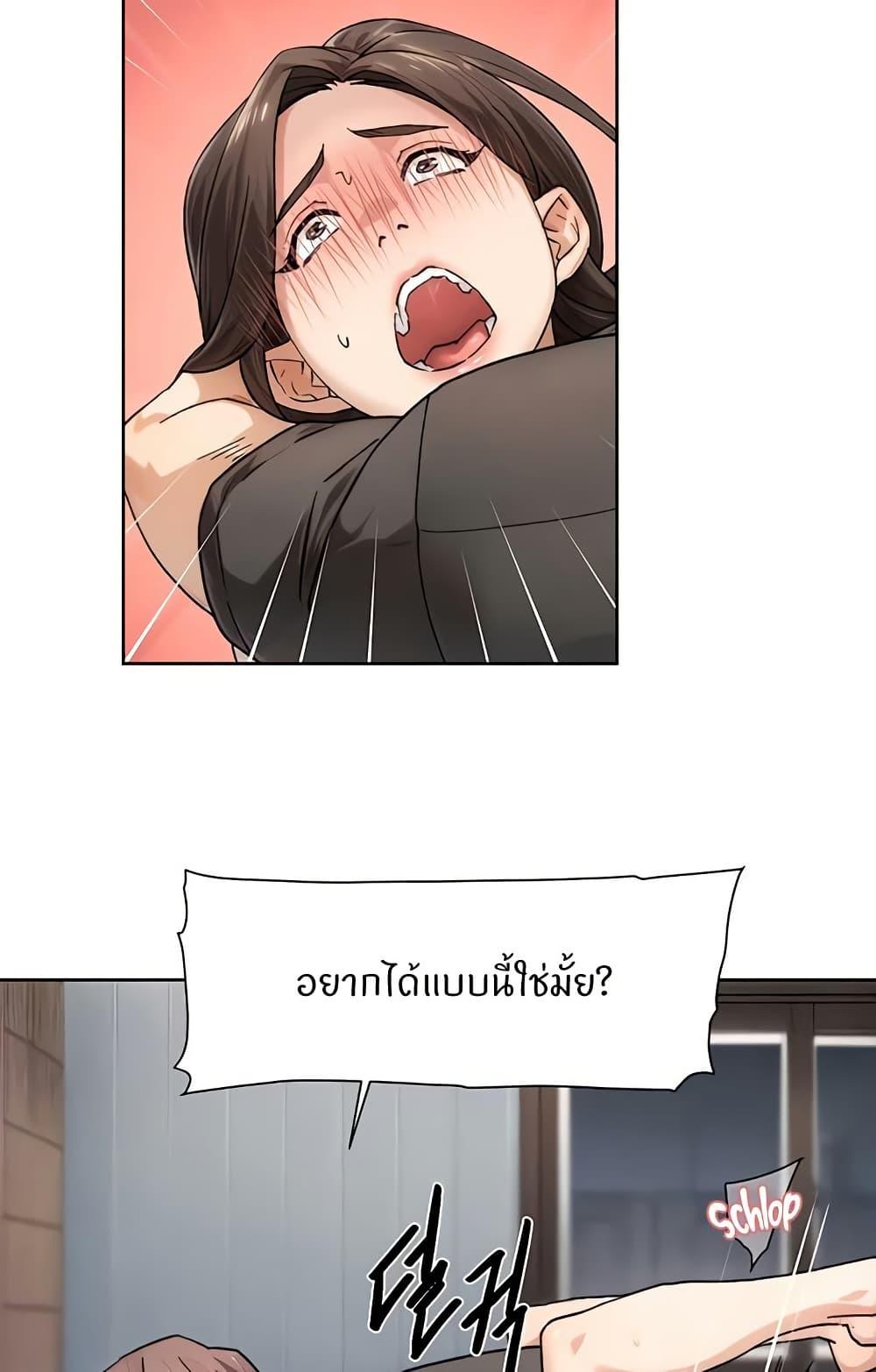 Doujin-Lc- อ่าน โดจิน มังฮวา เกาหลี ญี่ปุ่น จีน แปลไทย Cleaning Service ตอนที่ 1 2 3 4 5 6 7 8 9 10 11 12 13 14 ฟรี ไม่มีโฆษณา อ่าน โดจิน Manhwa เกาหลี ญี่ปุ่น จีน เรามีครบ คัดมาให้เน้นๆ โดจิน 18+ รับประกันความฟินโดย  Doujin Lc